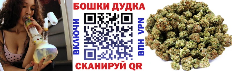 Виды наркоты Сокол МАРИХУАНА  Амфетамин  ГАШ  Кокаин 