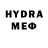 Кетамин VHQ Moder Moder