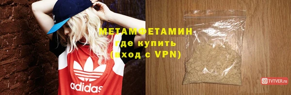 spice Семилуки