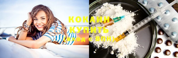 spice Семилуки