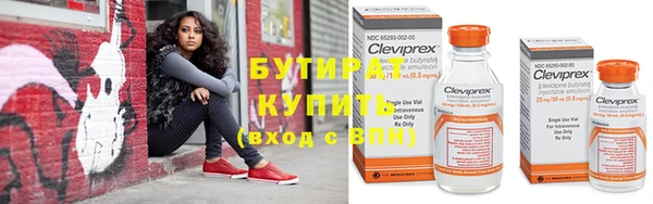 spice Семилуки