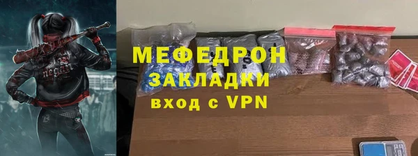 mdpv Семикаракорск