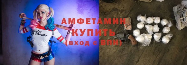 кокаин перу Алзамай