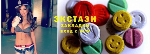 mdpv Семикаракорск