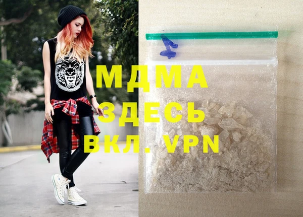 spice Семилуки
