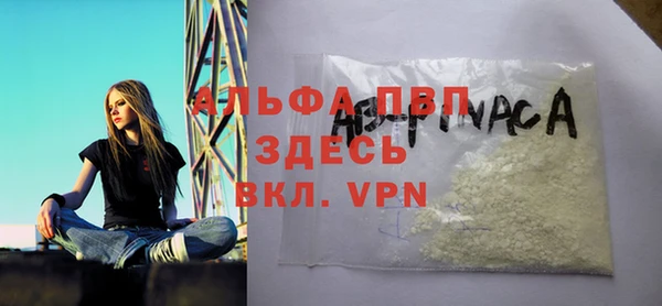 spice Семилуки