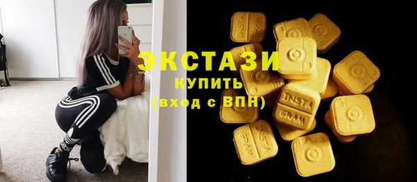 мет Семёнов