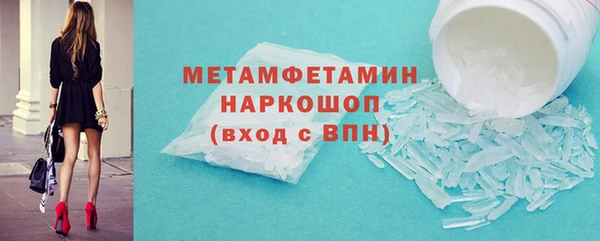 MDMA Premium VHQ Сатка