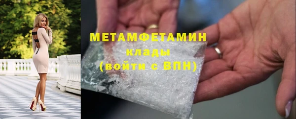 mdpv Семикаракорск