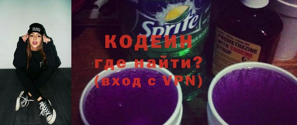 spice Семилуки