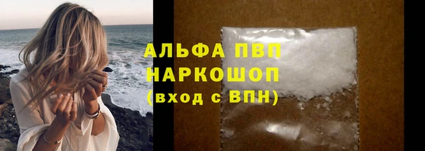spice Семилуки