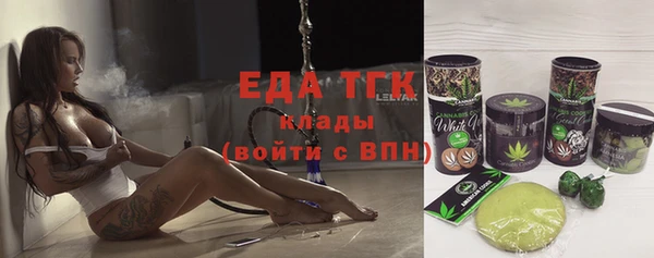 кокаин перу Кирс