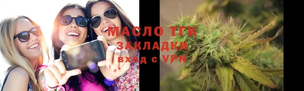 mdpv Семикаракорск