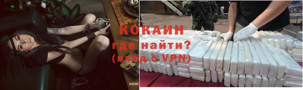 не бодяженный Семилуки