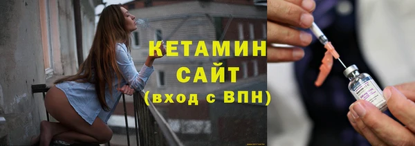 spice Семилуки