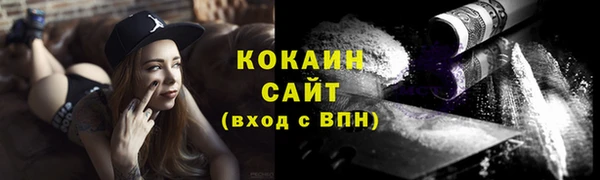 spice Семилуки
