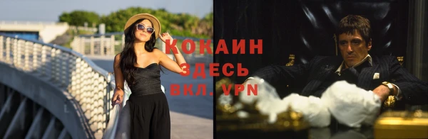 spice Семилуки