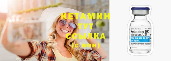 spice Семилуки