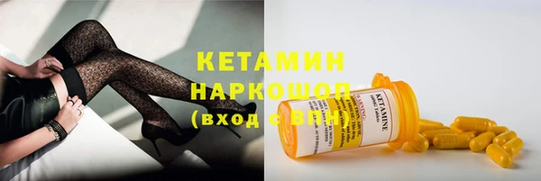spice Семилуки