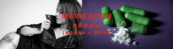 mdpv Семикаракорск