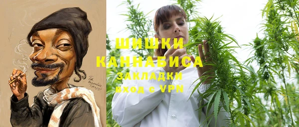 мет Семёнов