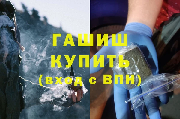 mdpv Семикаракорск