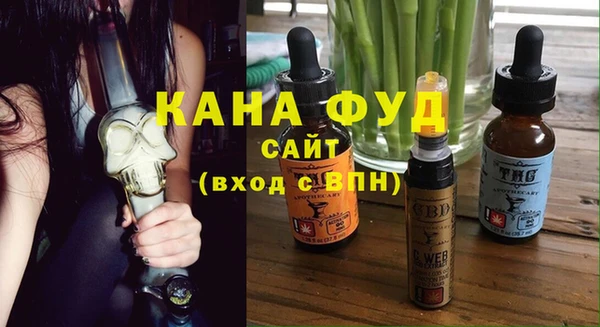 мет Семёнов