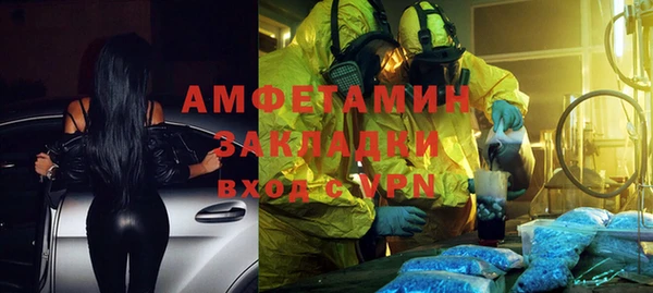 mdpv Семикаракорск