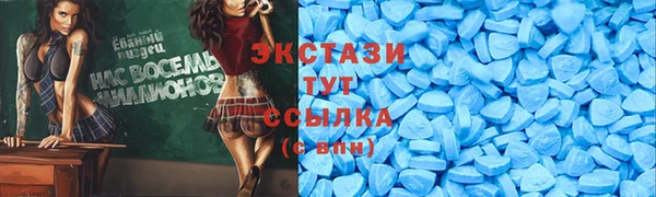 spice Семилуки
