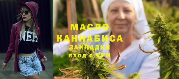 мет Семёнов