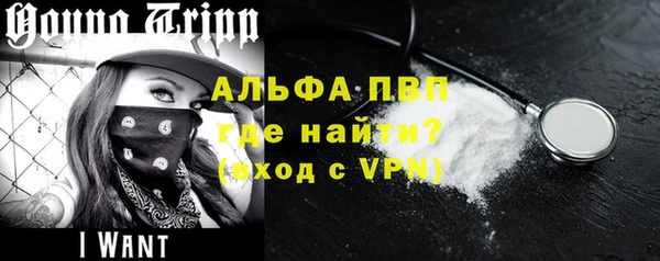 мет Семёнов