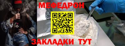 сатива Кимры