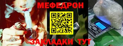 сатива Кимры