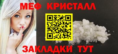 герыч Кингисепп