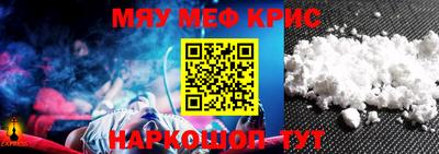 ПСИЛОЦИБИНОВЫЕ ГРИБЫ Кинель