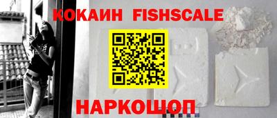 ПСИЛОЦИБИНОВЫЕ ГРИБЫ Кинель