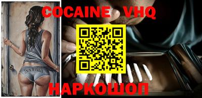 ПСИЛОЦИБИНОВЫЕ ГРИБЫ Кинель