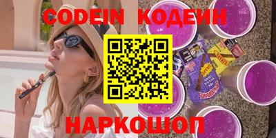 герыч Кингисепп