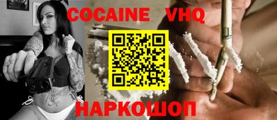 гашиш Конаково