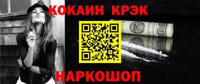 сатива Кимры