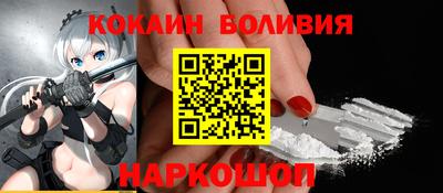 герыч Кингисепп