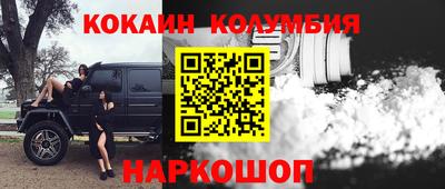 ПСИЛОЦИБИНОВЫЕ ГРИБЫ Кинель