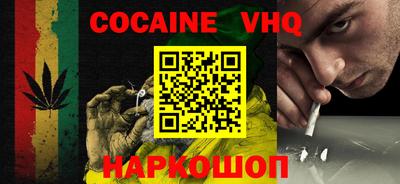 ПСИЛОЦИБИНОВЫЕ ГРИБЫ Кинель