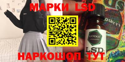 сатива Кимры