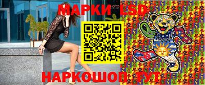 ПСИЛОЦИБИНОВЫЕ ГРИБЫ Кинель