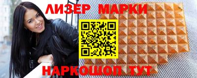 герыч Кингисепп