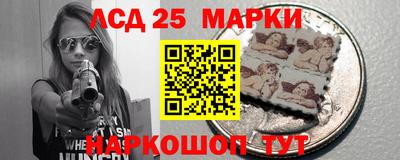 герыч Кингисепп