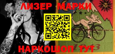 сатива Кимры