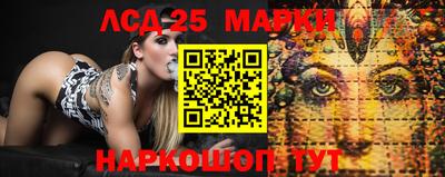 ПСИЛОЦИБИНОВЫЕ ГРИБЫ Кинель