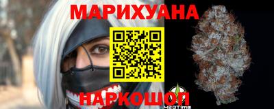 первитин Коммунар